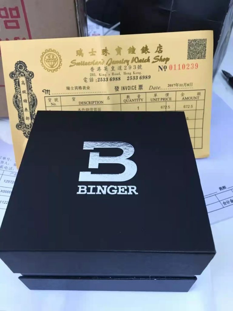 Binger Original Box