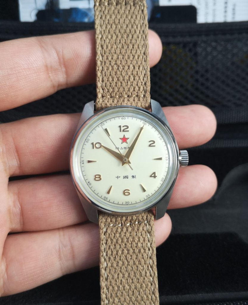 Merkur Army Watch