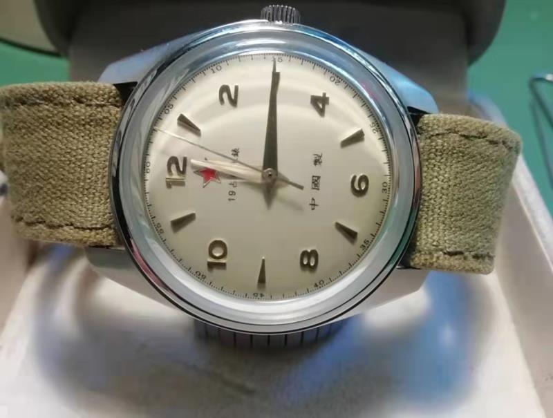 Merkur White Dial