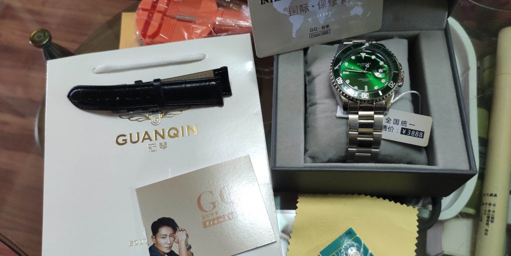 Guanqin Green Sub in Box