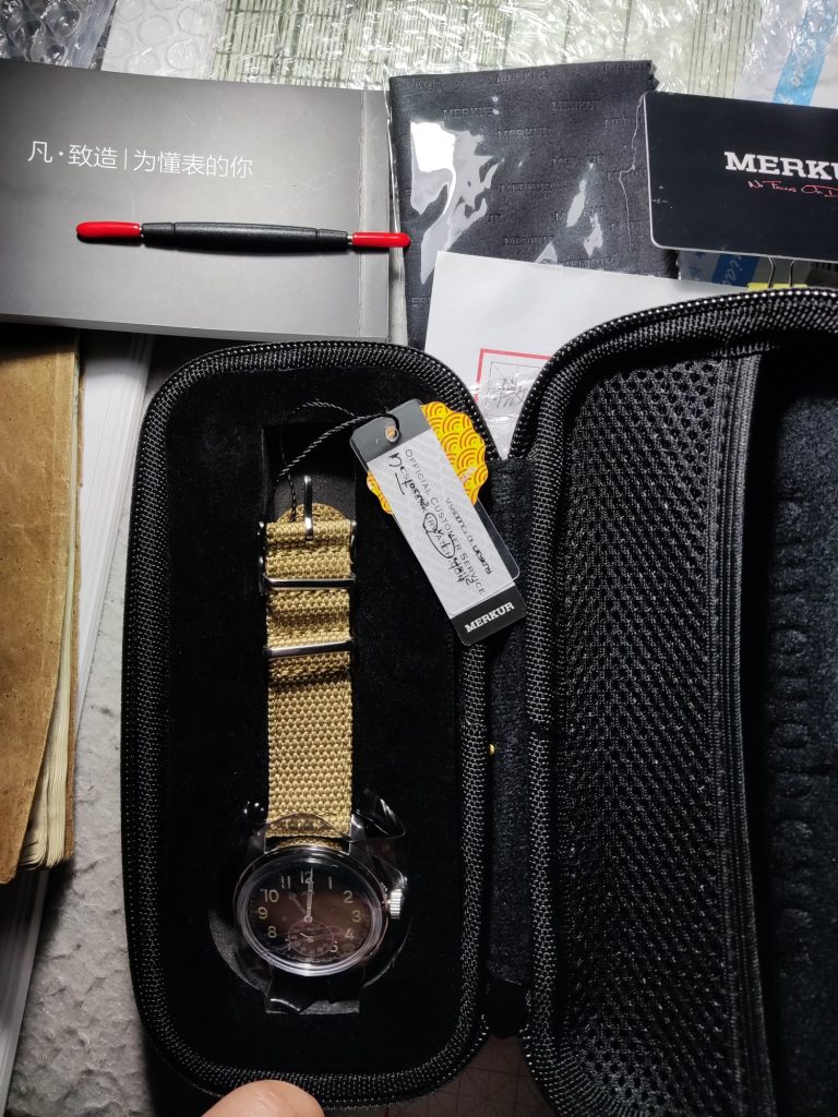 Merkur Chinese Military Watch