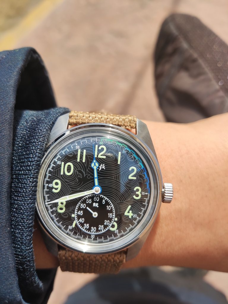 Merkur Chinese Military Wrist Shot