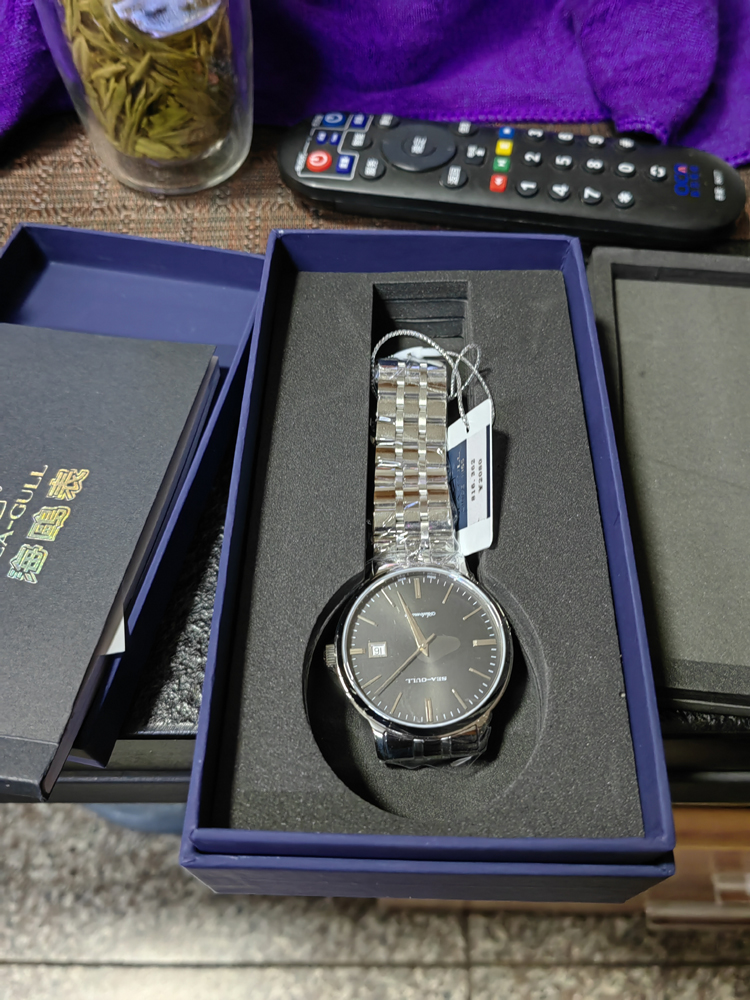 Sea-gull Black Watch in Box