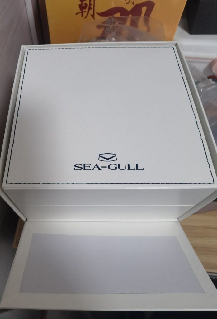 Sea-gull White Box