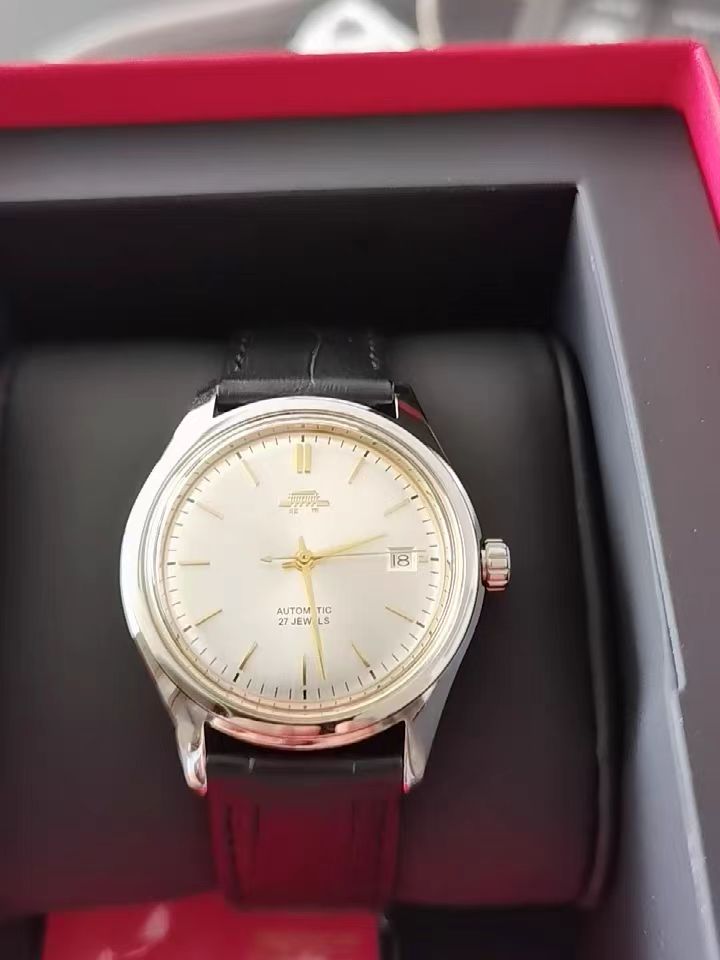 Beijing 1958 Watch in Box