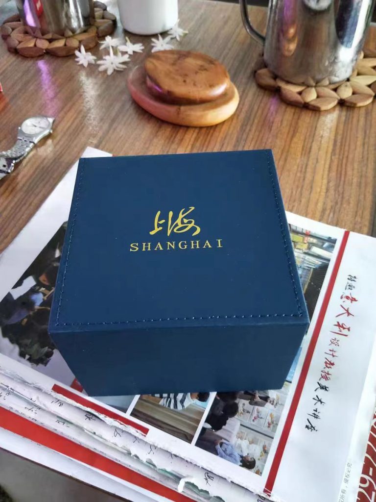 Shanghai Watch Box