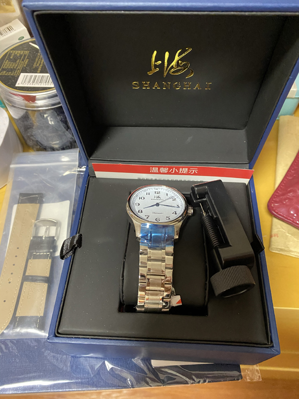 Shanghai Watch in Box