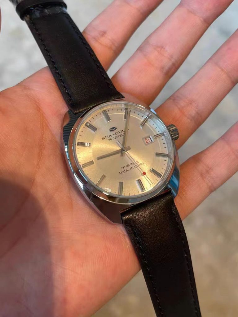 Sea-gull Vintage Watch