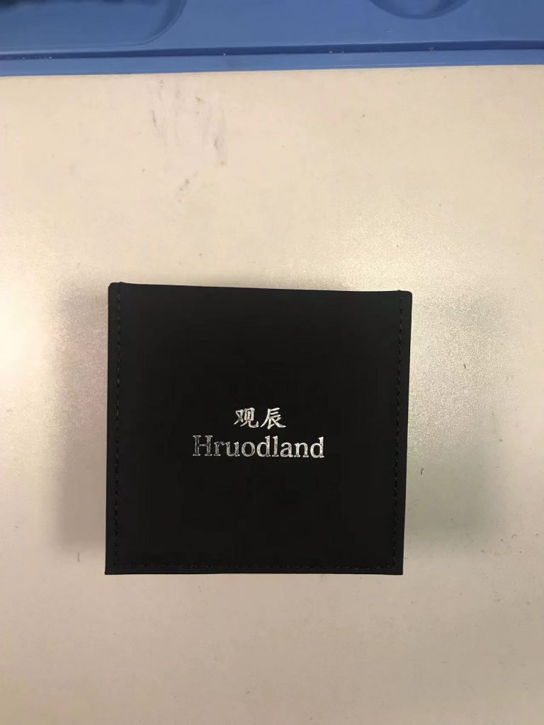 Hruodland Box